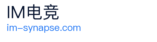 im电竞 Logo